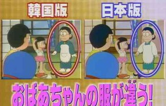 仏の若者向け「文化クーポン」、日本の漫画に使途集中