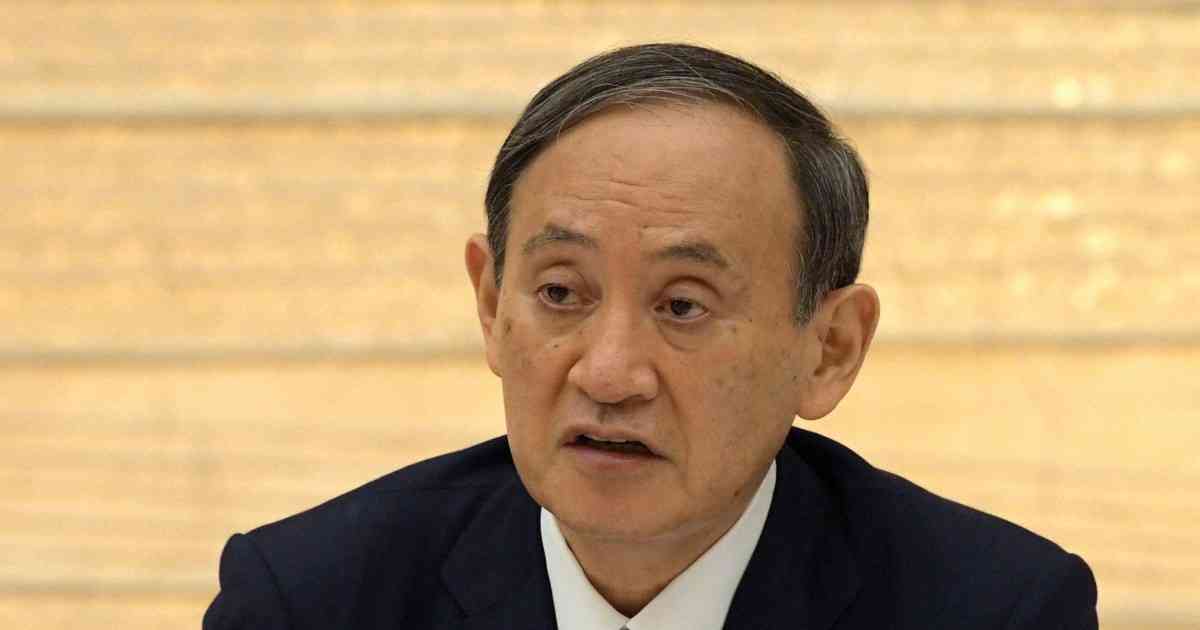 菅首相　五輪後の9月解散を検討　ワクチン接種など見極め判断 | 毎日新聞