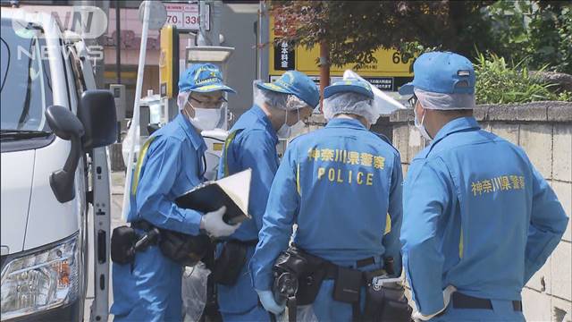 当初の通報と一転 腰に刺し傷があり重傷の男性「自分でやった」 (2021年6月8日掲載) - ライブドアニュース