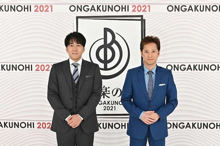 TBS系「音楽の日」中居正広＆安住アナで8時間生放送、テーマは「Wa！」（コメントあり） - 音楽ナタリー