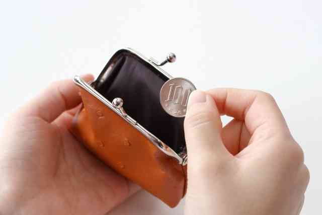 無駄遣いをなくす方法