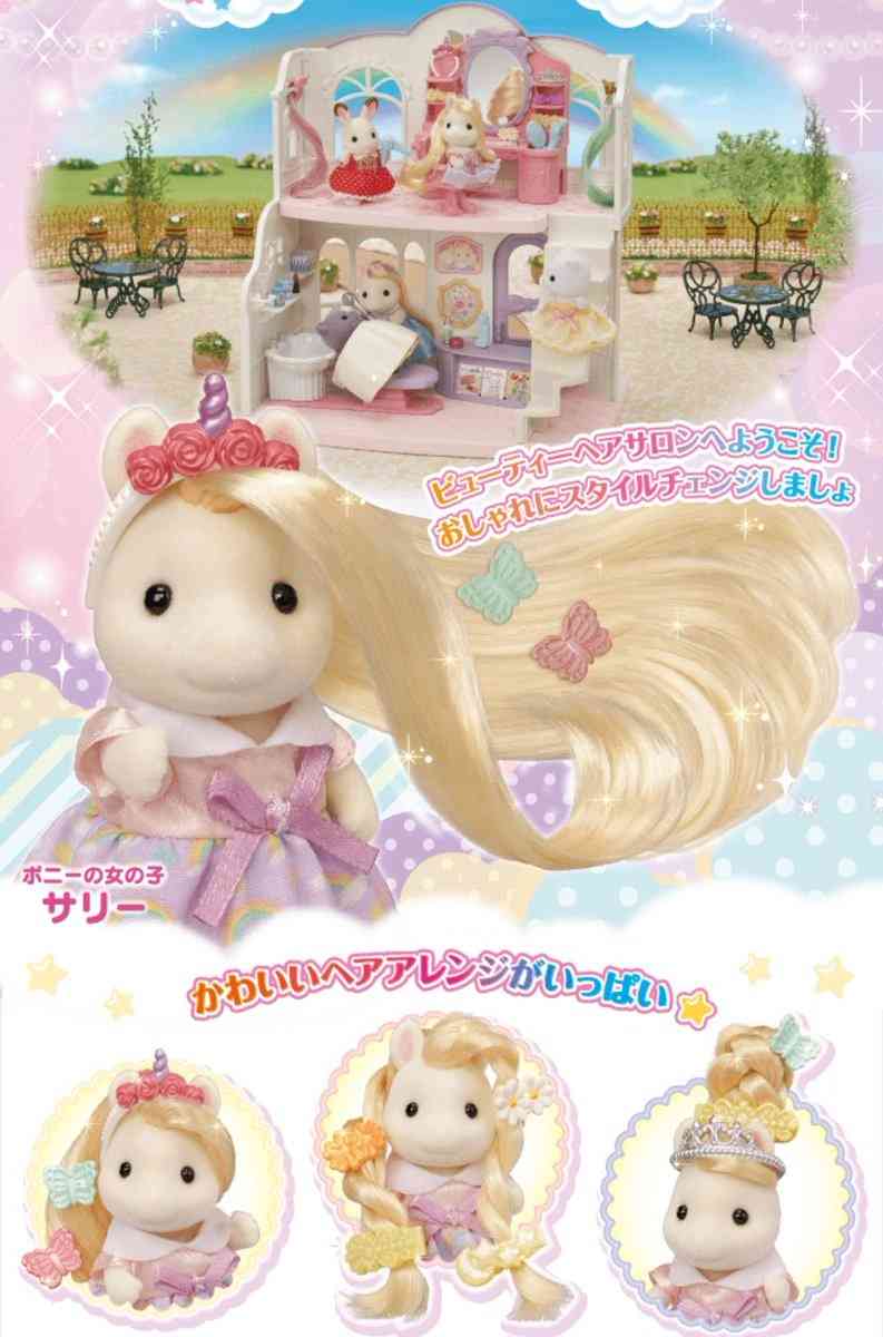 個人的に衝撃を受けた商品