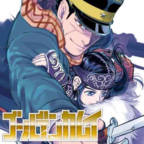 恋愛漫画以外できゅんきゅんする漫画はありますか？