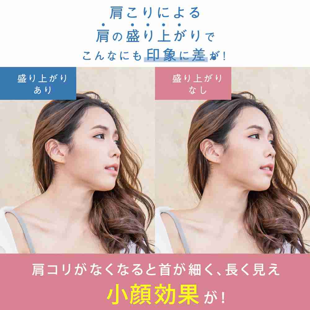 骨格ストレートさんのダイエット