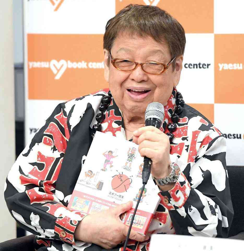 高木ブー　寝ちゃった？ サイン本お渡し会中　まさかの「だめだこりゃ！」な姿に大爆笑