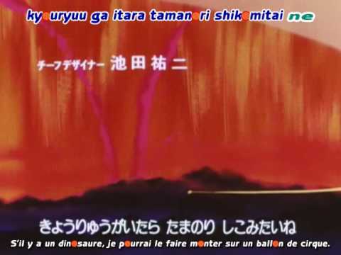 Dragon Ball Z Opening - YouTube