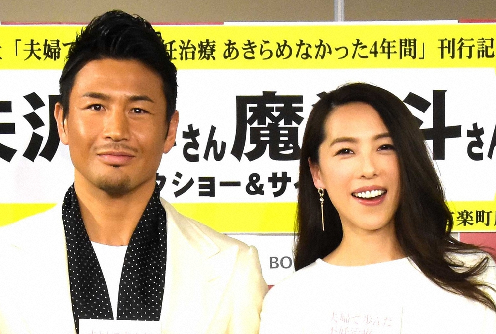 矢沢心　ワクチン接種を報告「全く眠気がなく、なぜか眠れず」「これも副反応なのでしょうか」― スポニチ Sponichi Annex 芸能