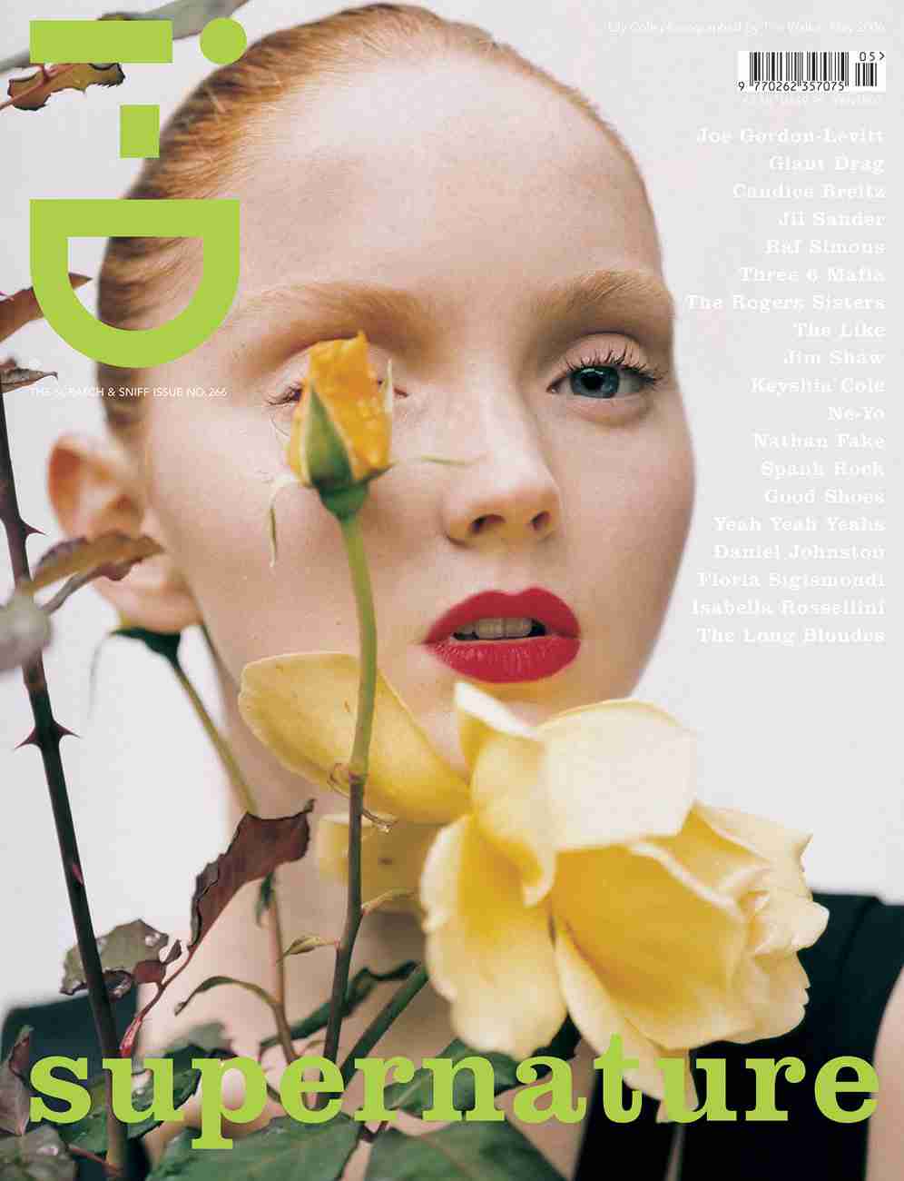 海外のファッション誌の表紙が見たい