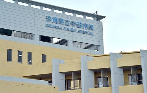 西村大臣「ワクチン接種進めることが大事」　沖縄の状況「非常に危機感」 - 琉球新報デジタル｜沖縄のニュース速報・情報サイト