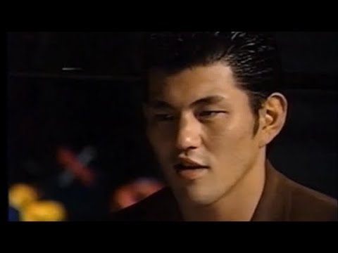 鈴木みのる【週刊TVプロレス TAKING BUMPS】 - YouTube