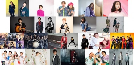 『音楽の日』出演者第3弾発表　AI×京本大我が初コラボ　長渕剛、EXIT、刀剣男士ら【アーティスト一覧あり】 | ORICON NEWS