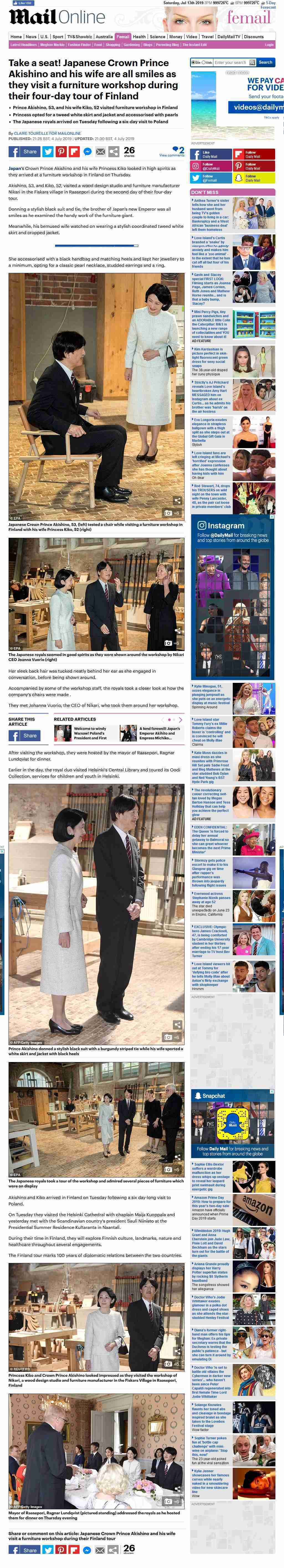 「陛下が五輪で感染拡大を懸念と拝察」宮内庁長官