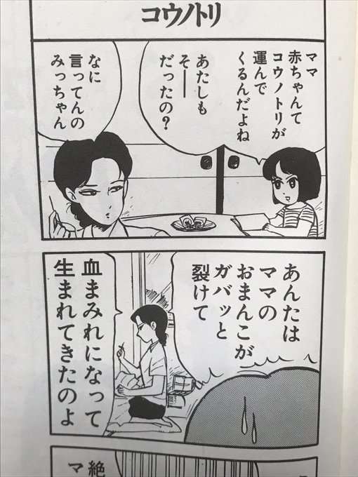 吉川ひなの　ハワイ自宅での水中出産写真を公開「感動で涙」「神々しい」