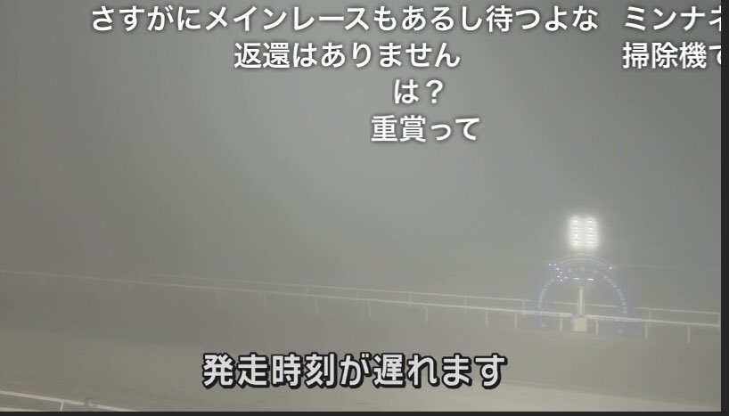 (競馬)明日の宝塚記念を予想しましょう!