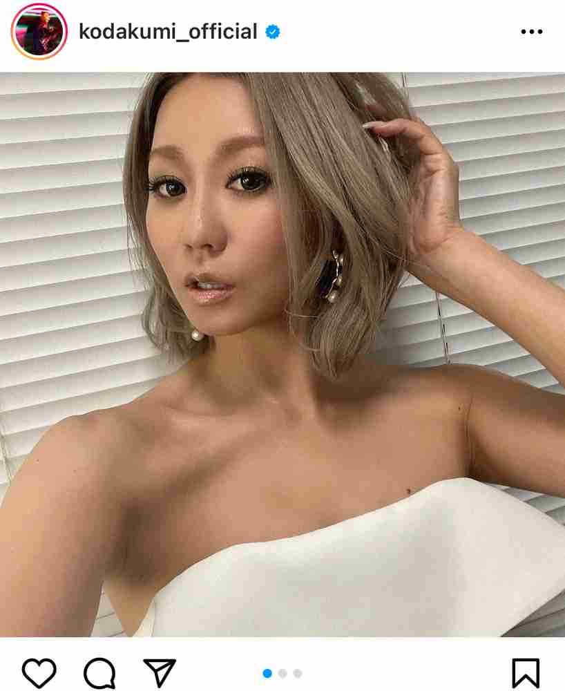 倖田來未 デコルテあらわな純白ドレス姿披露に「見とれてしまいました」「女神様」の声