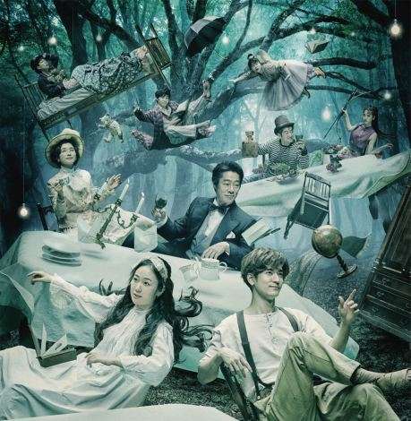 黒木華&中島裕翔がネバーランドへ 『ウェンディ&ピーターパン』ビジュアルが公開