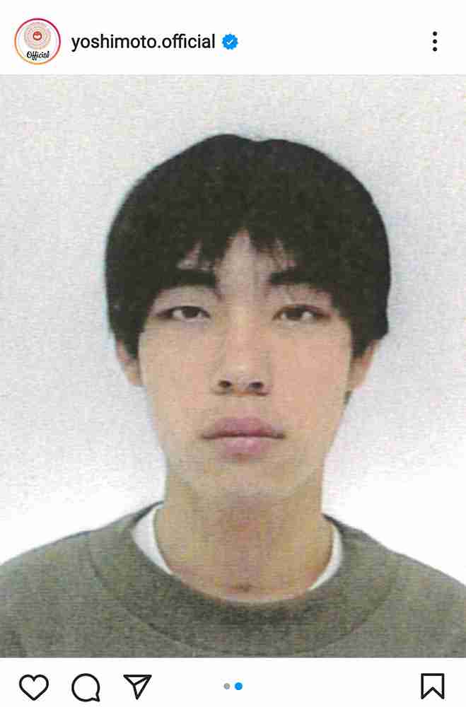 麒麟・川島明、24年前の履歴書写真が「目しんどる」ファン驚き「こ、これは別人です」