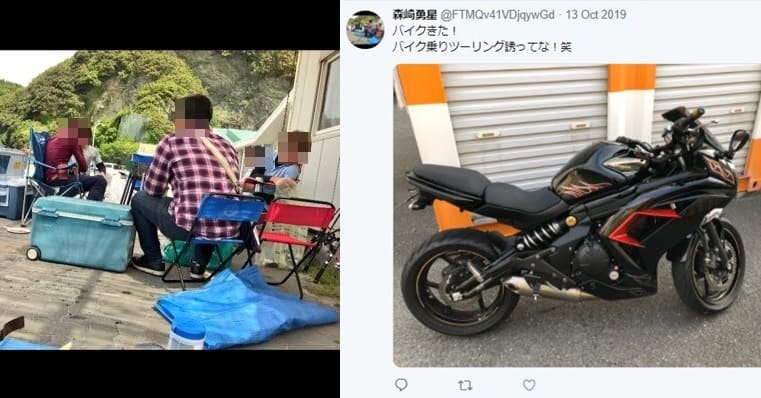(画像)森崎勇星Twitter顔写真「BBQとバイク好き」門真市西田智裕さん強盗殺害事件 | こねこのニュース調べ