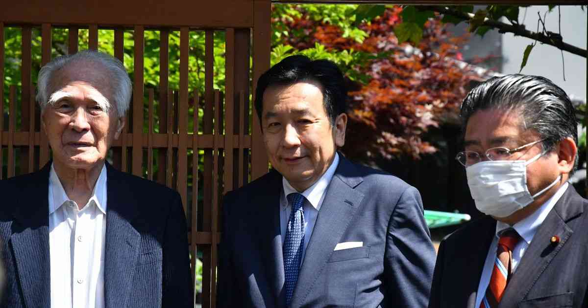 立憲・枝野代表が村山元首相と面会「もう一回、リベラルな政治を」 - 産経ニュース