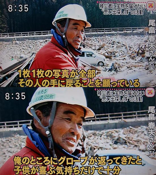 架空の発言で小泉進次郎氏を批判 AERA dot.が謝罪「記者の聞き間違いでした」