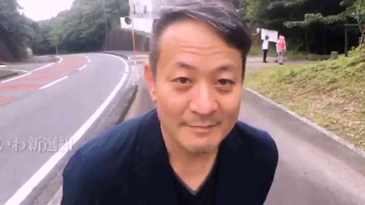 静岡県・伊東市　八幡野メガソーラー建設現場 - YouTube