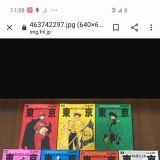 最後まで読んだけど後悔した漫画はありますか？私は｢シャトゥーン ヒグマの森｣です... | ガールズちゃんねる - Girls Channel -