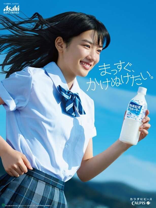 名探偵コナンでこの人実写化するなら