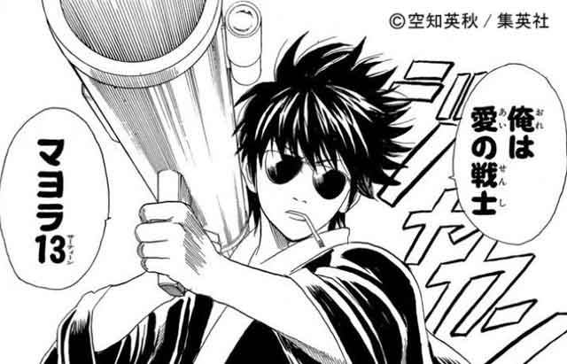 【漫画・アニメ】殺し屋キャラを貼ったり語ったり【ドラマ・映画・ゲーム】