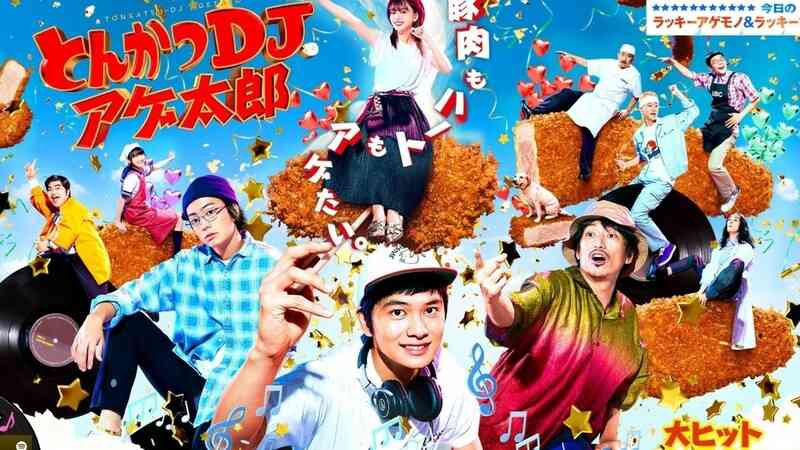 伊藤健太郎と同じ舞台で復帰の可能性が浮上した活動休止中の俳優 同じ人物がバックアップ？