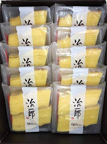 個人への差し入れなのか全員へなのか分からない