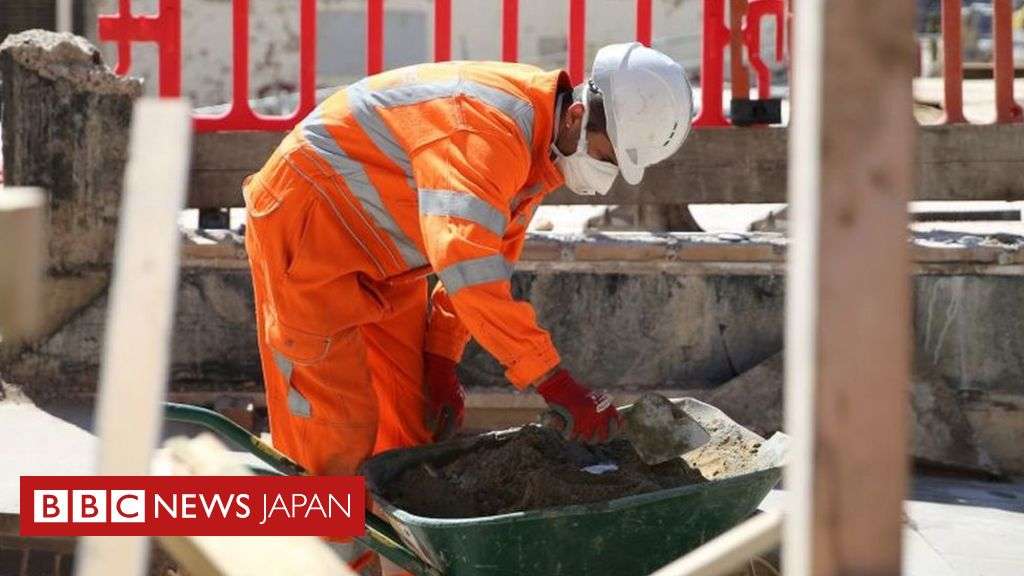 イギリス経済、第1四半期は2％縮小　経済危機以降で最大の落ち込み - BBCニュース