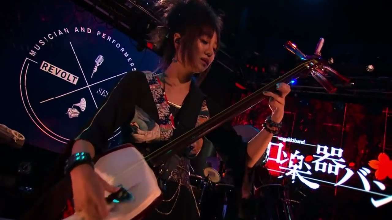 Wagakki Band / 和楽器バンド - Jongara (Live at Revolt Sessions 2016) - YouTube