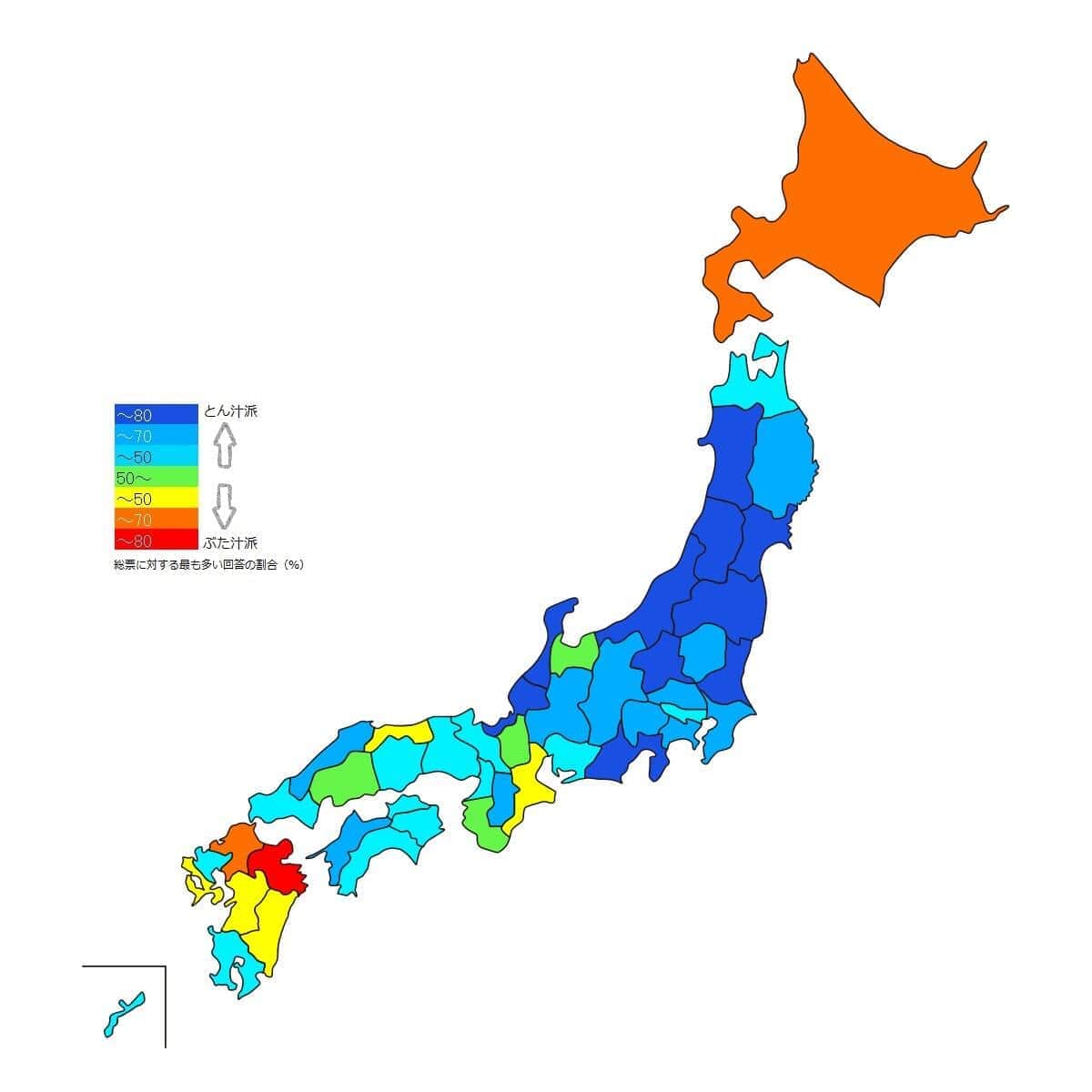 「豚汁」はとんじる？ぶたじる？　宮脇咲良ツイートで論争勃発...その地域差を調査してみた
