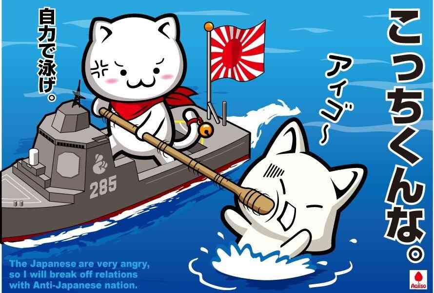 婚活アプリで「トランプ夫人似の金髪美女」から来た怪しいメッセージ