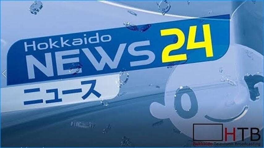 「回数を打てば抗体が増えると思った」…弟子屈町の80代男性が新型コロナのワクチンを4回接種
