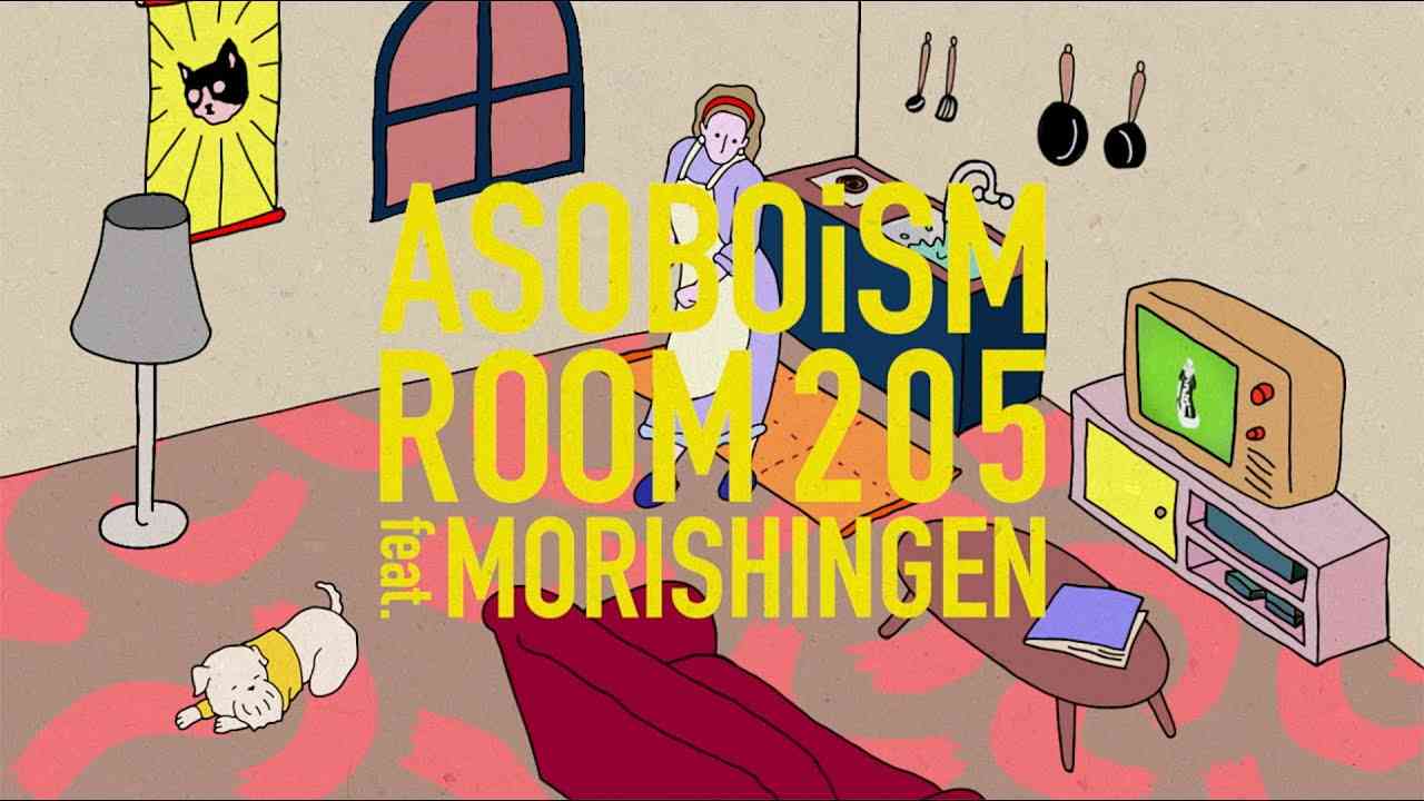 ASOBOiSM / ROOM205 feat. 森心言 - YouTube