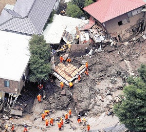 盛り土造成、何度も違反…市の中止要請従わず : 社会 : ニュース : 読売新聞オンライン