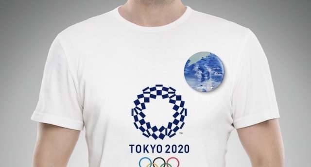 韓国・外交民間団体『VANK』が“独島バッジ”制作「東京五輪参加者らに配布する」 | Share News Japan