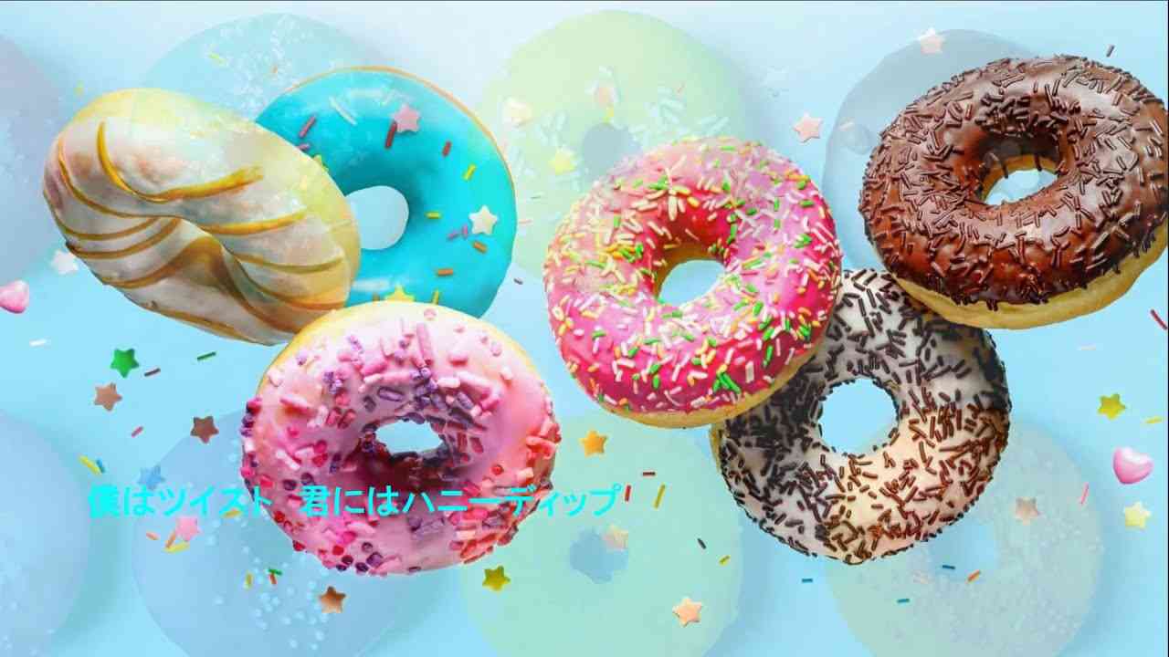 山下達郎　ドーナツ・ソング - YouTube