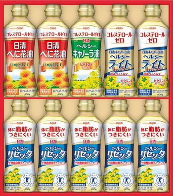 お中元を贈り合うトピ🎁