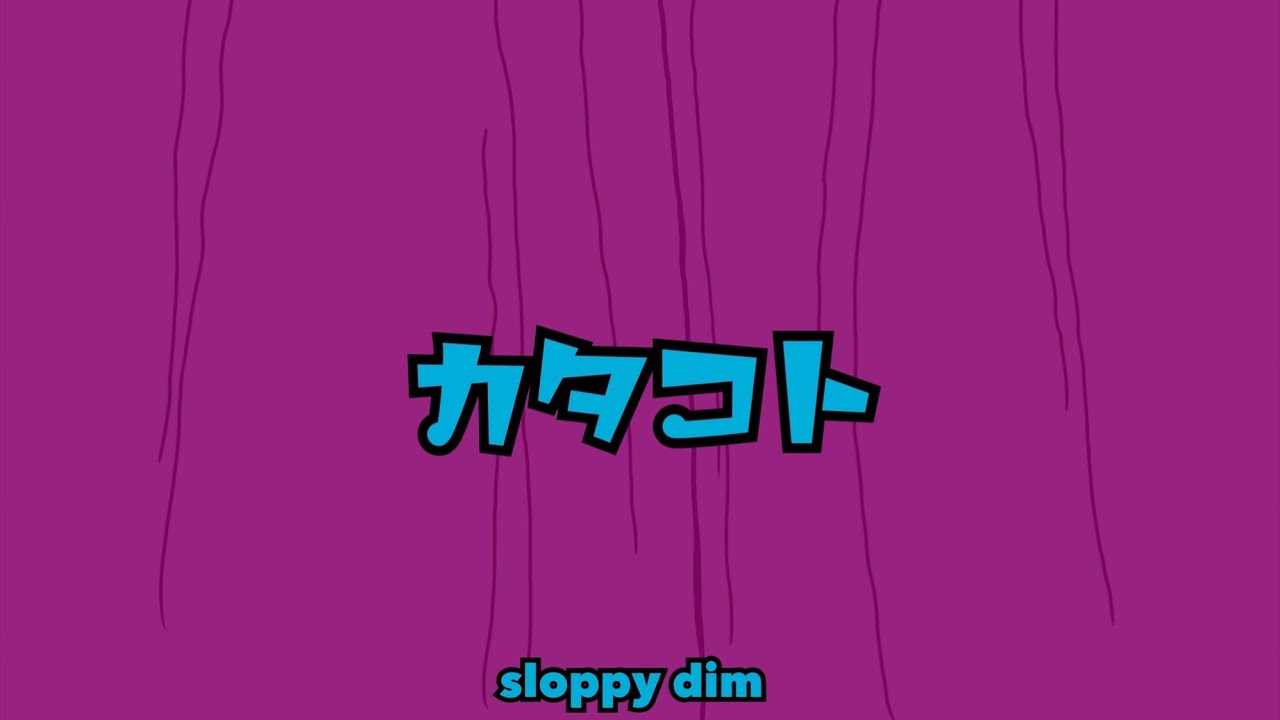 カタコト(Prod.COLDE$T) / sloppy dim (Official Music Video) - YouTube