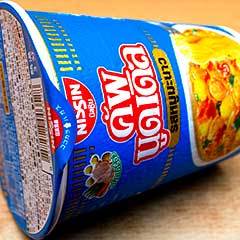 日清食品 「カップヌードル ムーマナオ味」