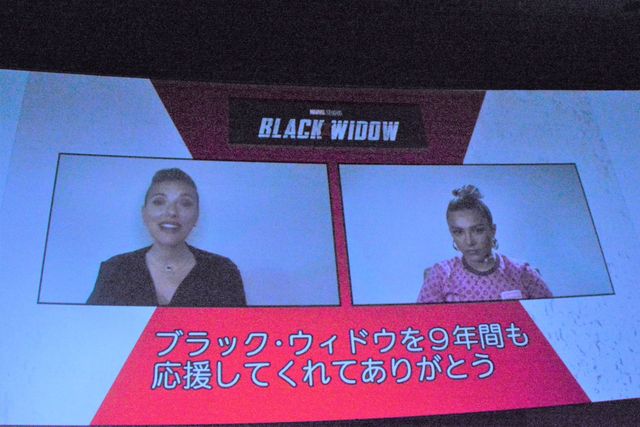 米倉涼子、感極まり涙　スカーレット・ヨハンソンからねぎらいの言葉