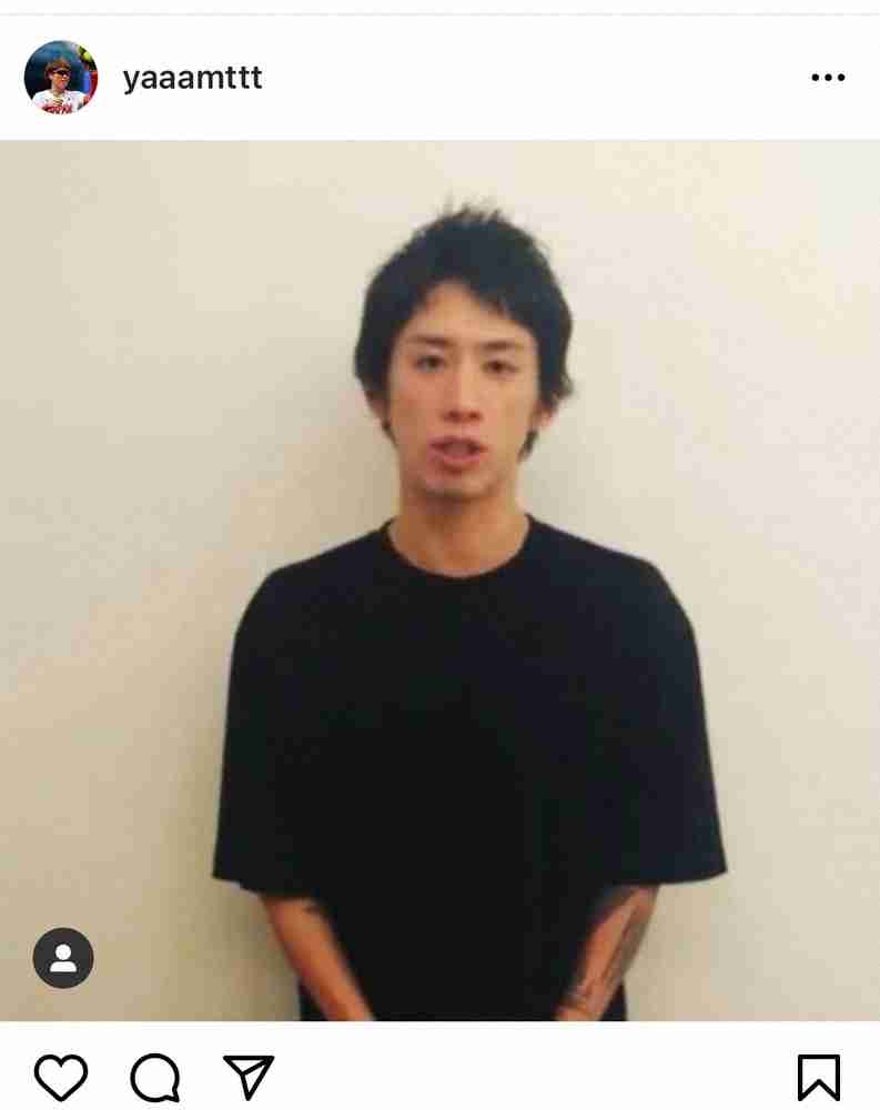 ソフト藤田倭、ワンオクTakaからの祝福メッセージに歓喜「なんて贅沢なんだと思いました」