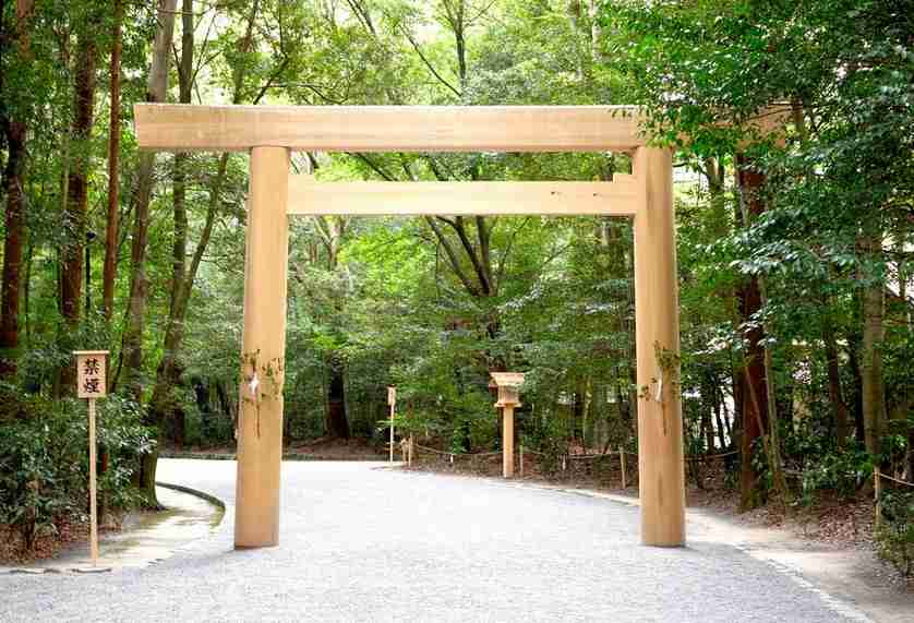 伊勢神宮について語るトピ。