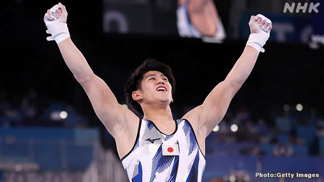 東京五輪　橋本大輝選手が金メダル　体操男子個人総合