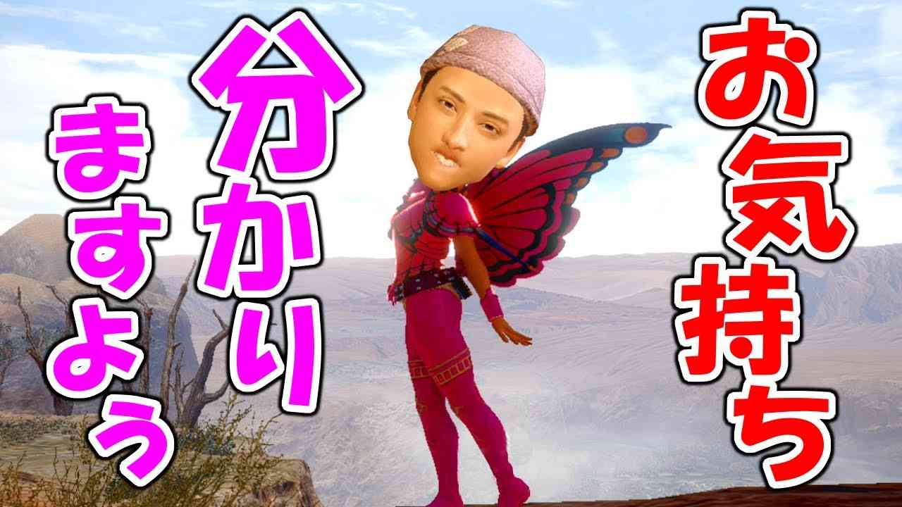 【MHRise】もしも、