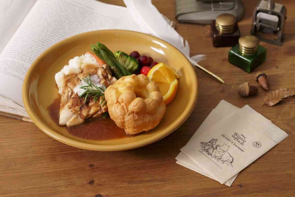 『くまのプーさん』はちみつカフェ開催!英国テーマのクラシカルなメニュー登場