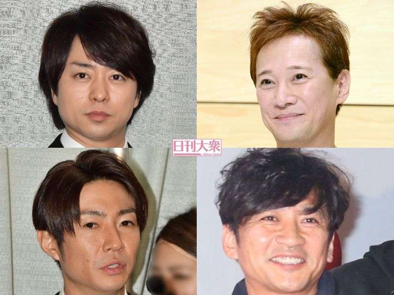 「櫻井翔VS中居正広SV国分太一VS相葉雅紀」!!“夏の紅白”民放歌番組サバイバルの勝者は？ | 概要 | 日刊大衆 | イケメン | ニュース