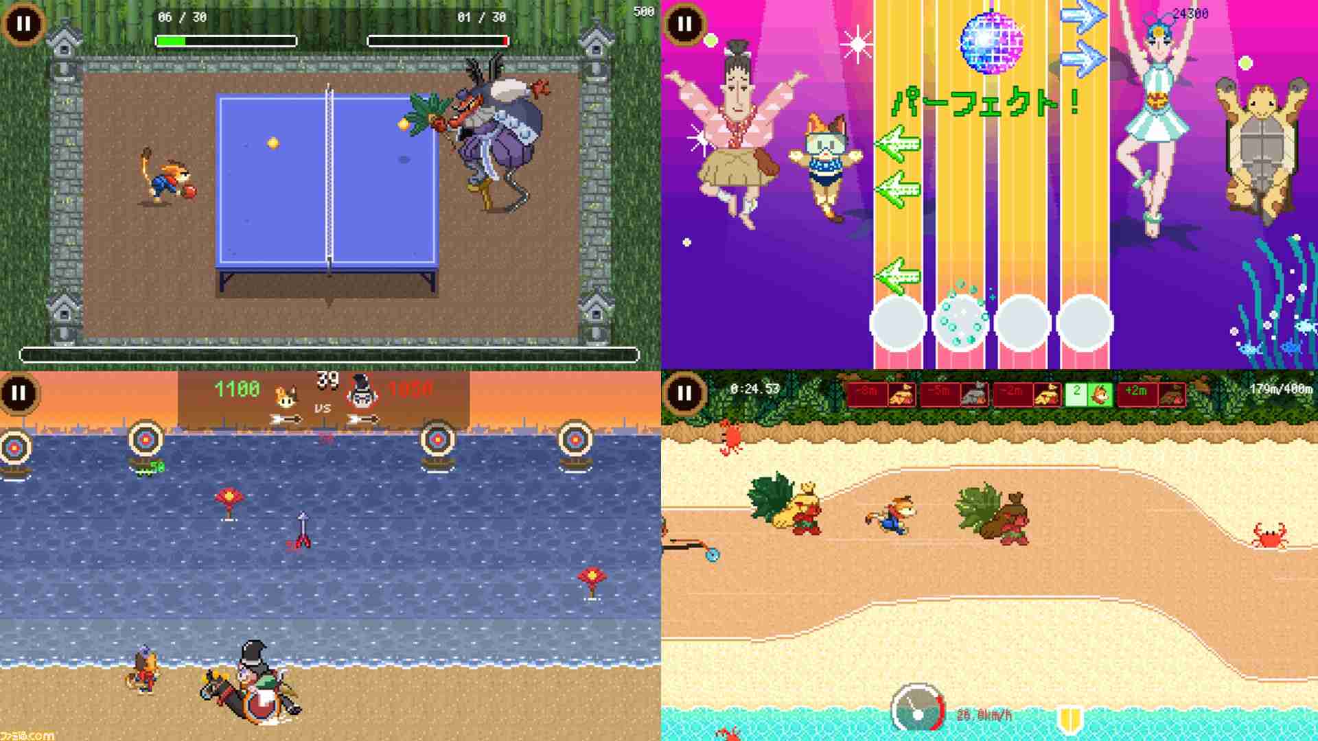 Googleトップページでオリンピックをイメージした無料ゲーム『Doodle チャンピオン アイランドゲーム』が配信開始。7つの競技でスコアを競え！ - ファミ通.com